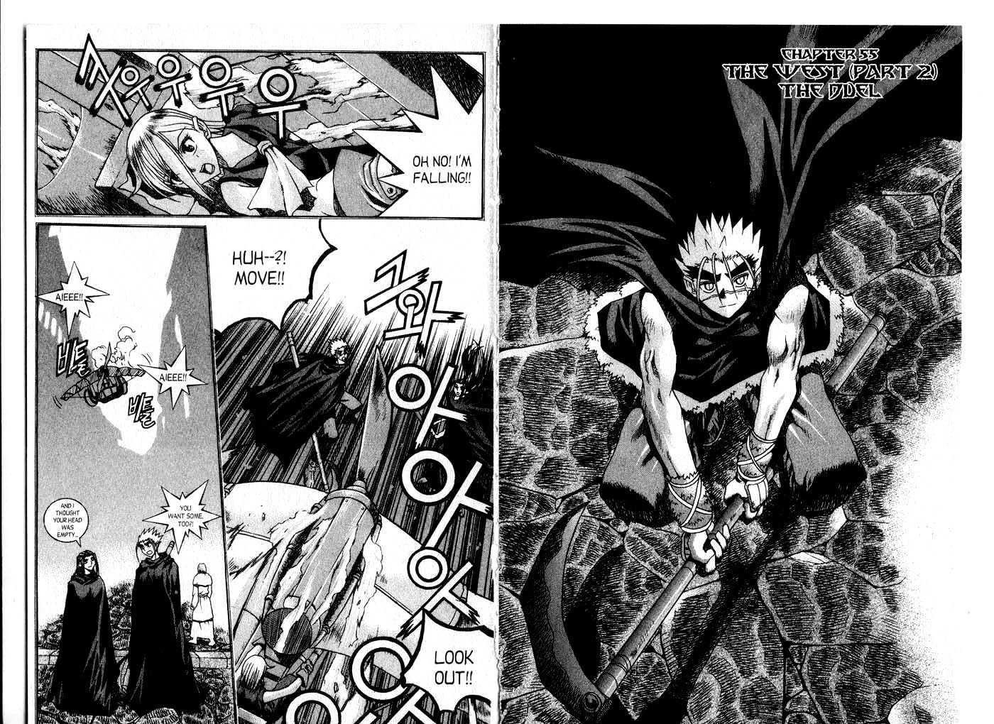 Dragon Hunter Chapter 9.48 page 76 - Vol.9 Chapter 48 : [Includes chapters 48-55.2. See forum for chapter names.]