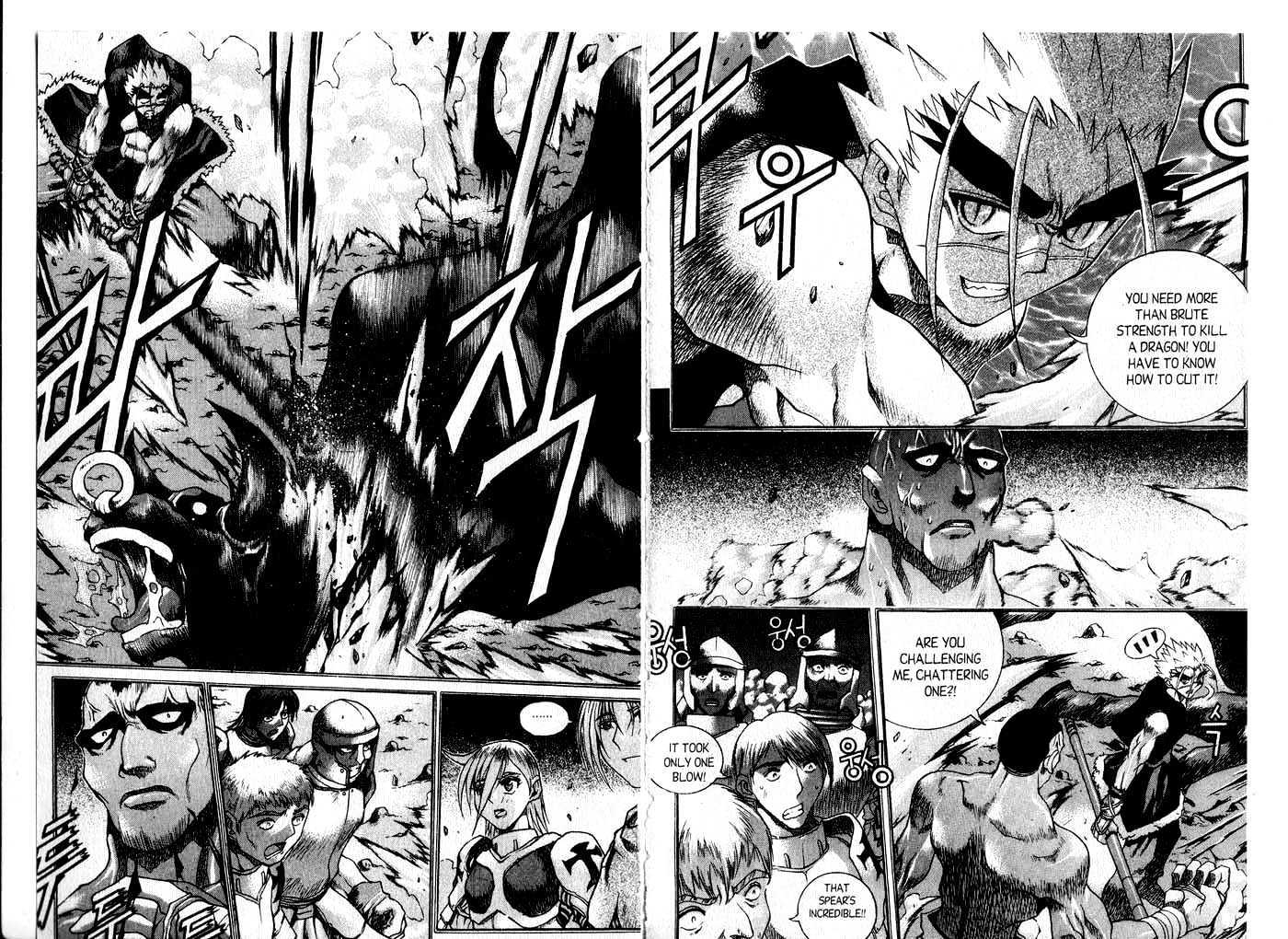 Dragon Hunter Chapter 9.48 page 81 - Vol.9 Chapter 48 : [Includes chapters 48-55.2. See forum for chapter names.]