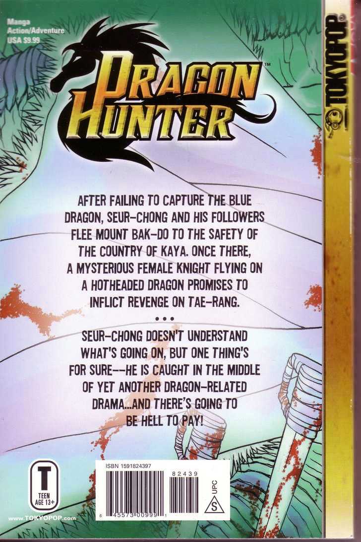 Dragon Hunter Chapter 9.48 page 85 - Vol.9 Chapter 48 : [Includes chapters 48-55.2. See forum for chapter names.]