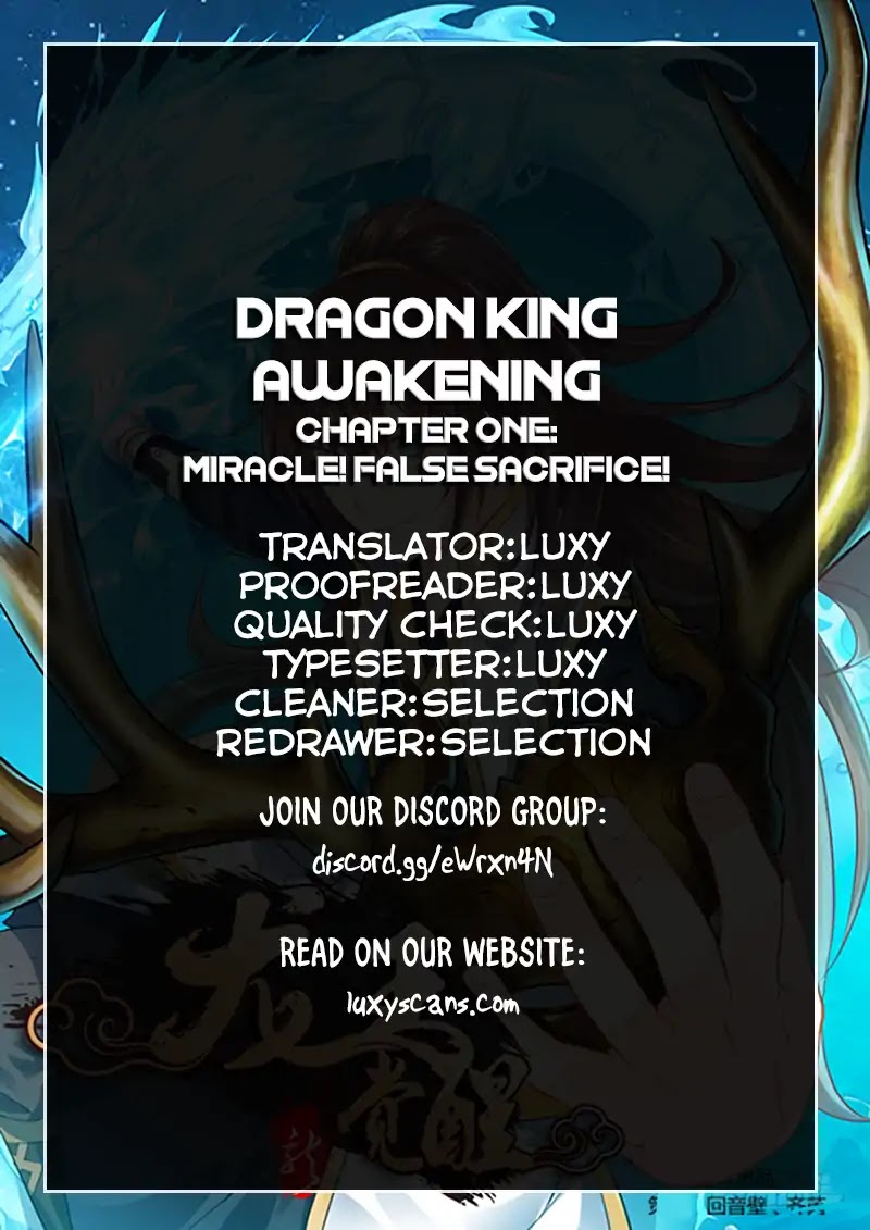 Dragon King Awakening Chapter 1 page 1 - Chapter 1: Miracle! False Sacrifice!