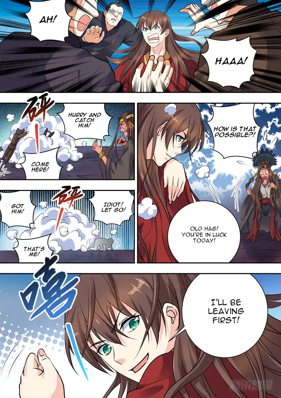 Dragon King Awakening Chapter 1 page 13 - Chapter 1: Miracle! False Sacrifice!