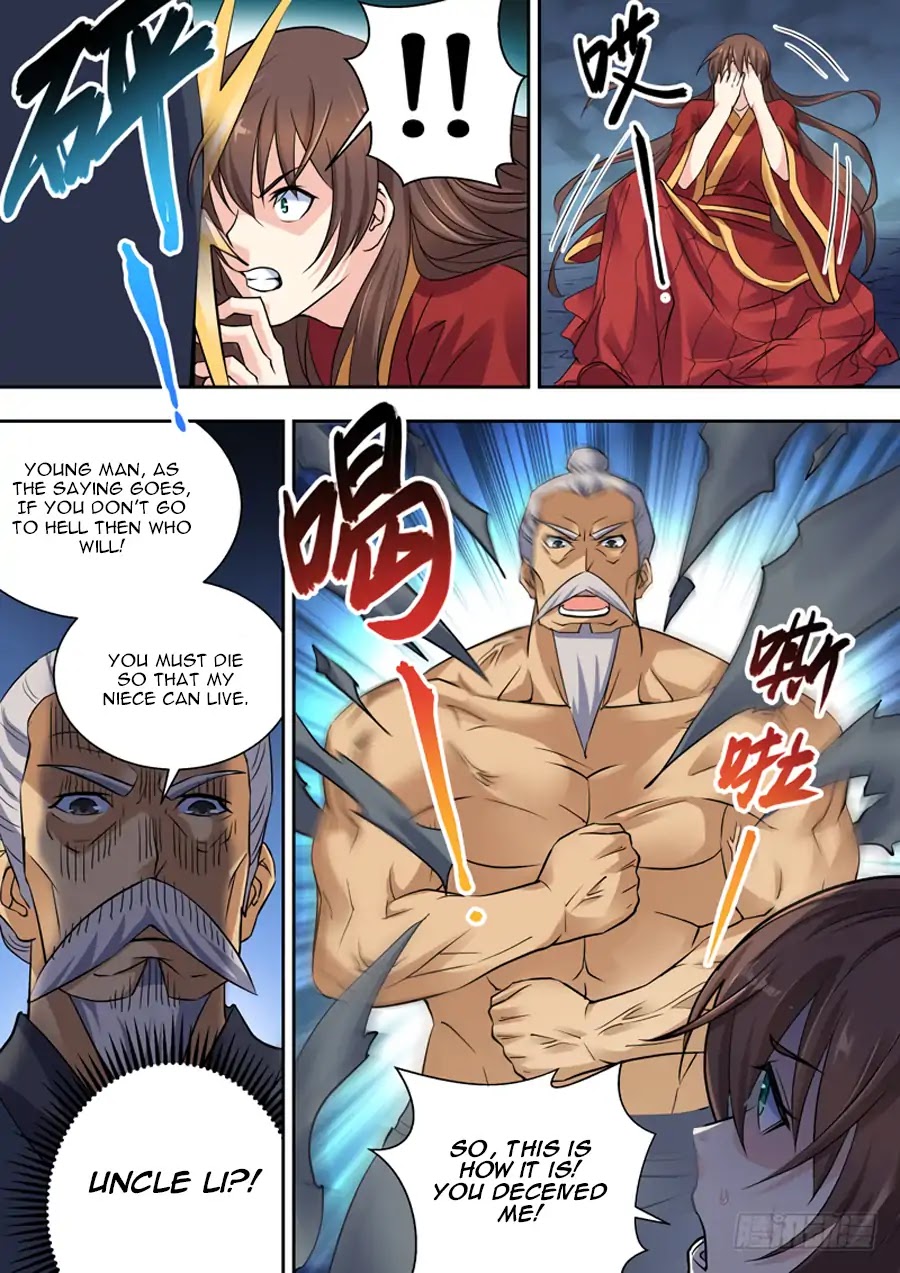 Dragon King Awakening Chapter 1 page 14 - Chapter 1: Miracle! False Sacrifice!