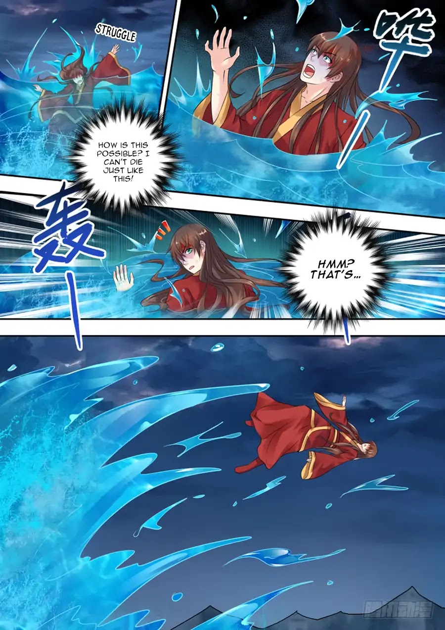 Dragon King Awakening Chapter 1 page 17 - Chapter 1: Miracle! False Sacrifice!