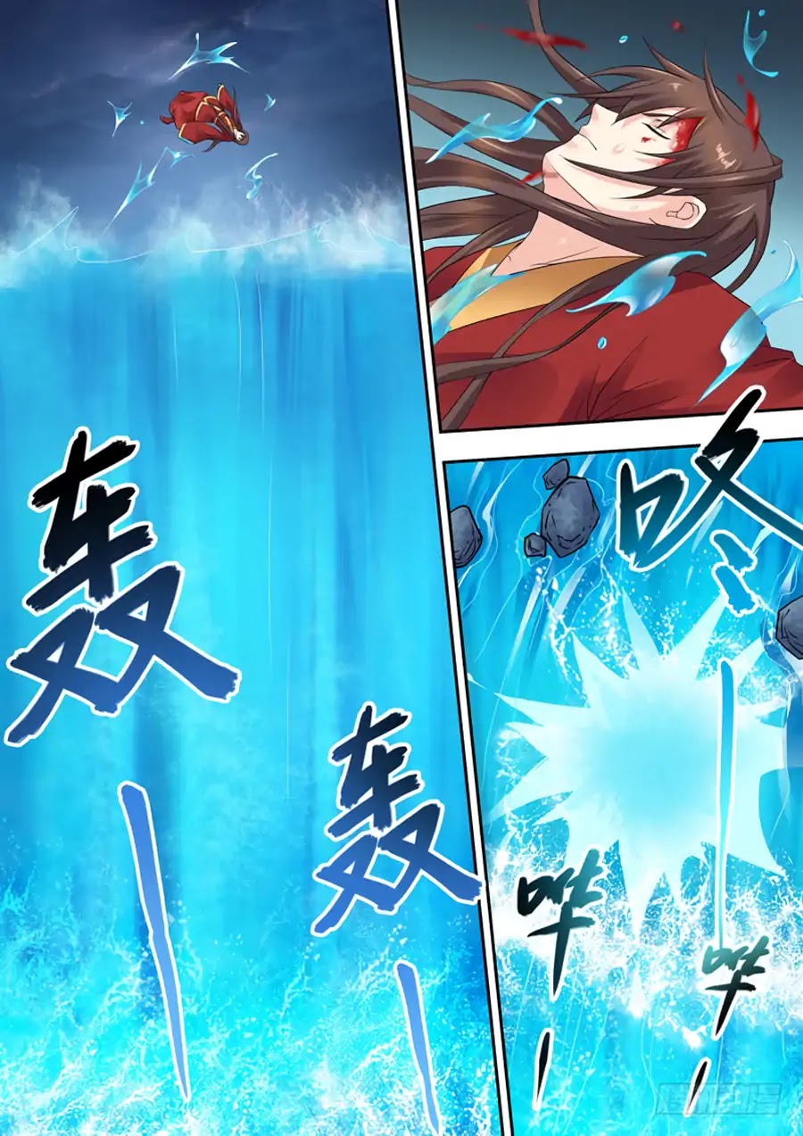 Dragon King Awakening Chapter 1 page 18 - Chapter 1: Miracle! False Sacrifice!