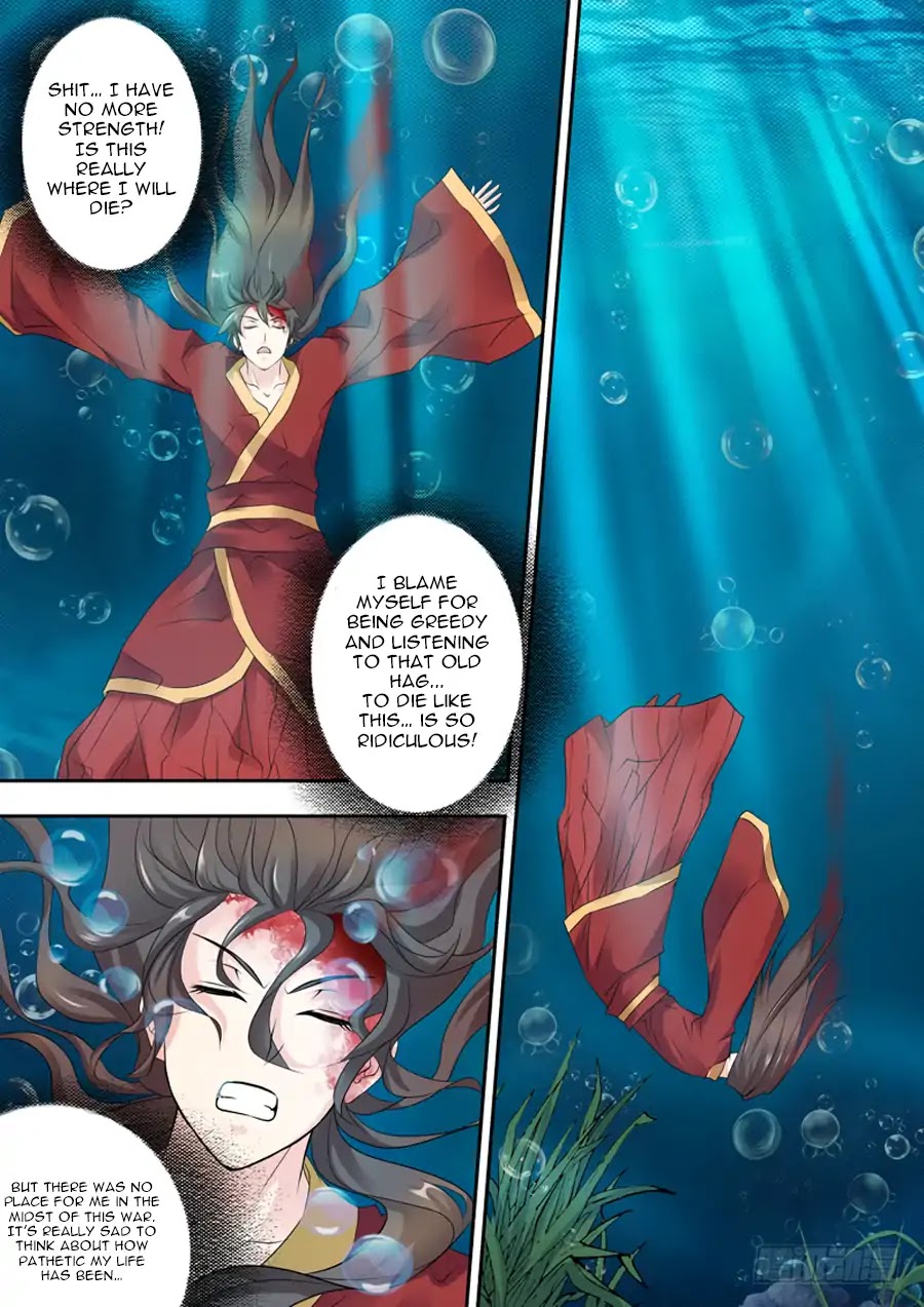 Dragon King Awakening Chapter 1 page 19 - Chapter 1: Miracle! False Sacrifice!