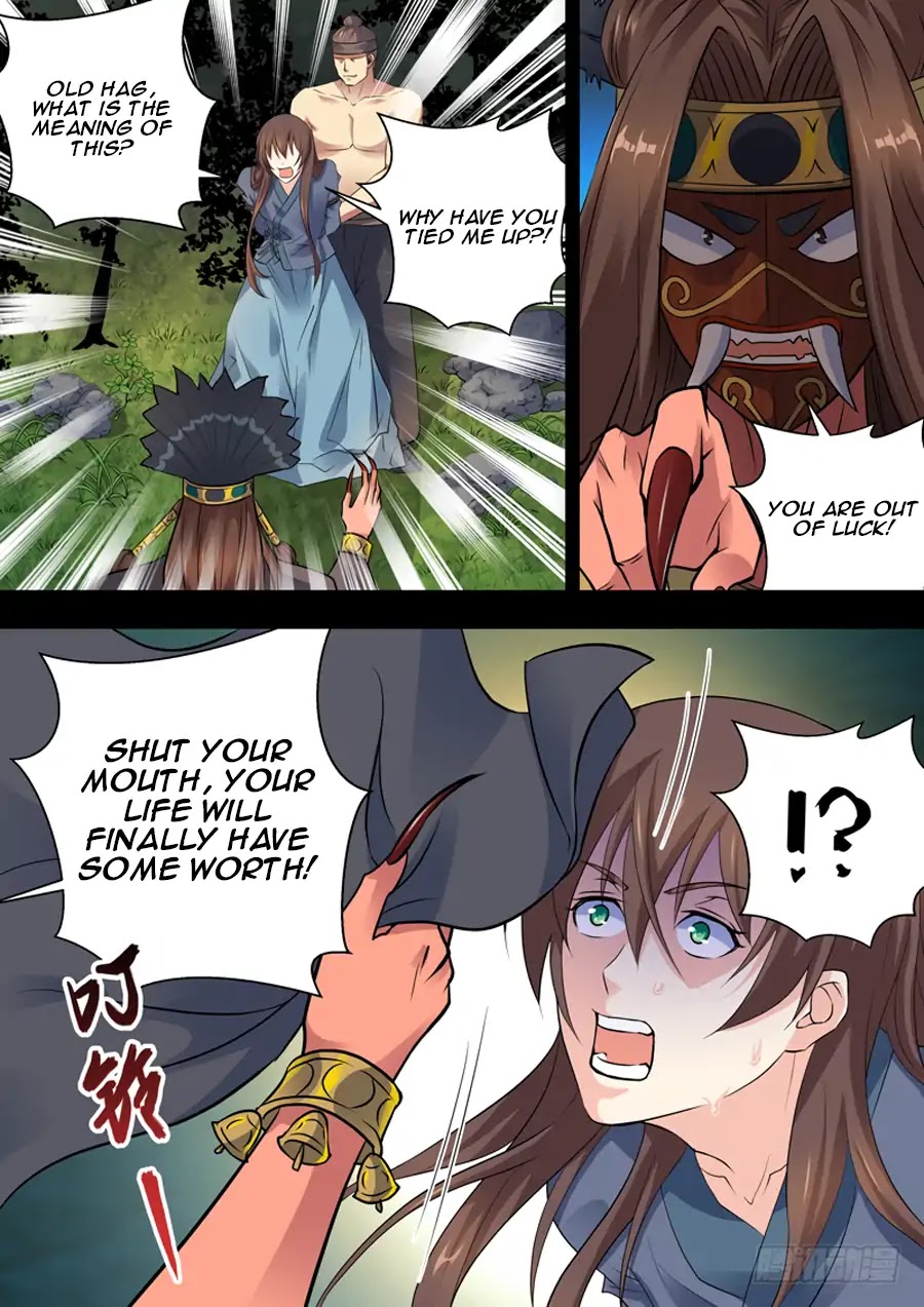Dragon King Awakening Chapter 1 page 22 - Chapter 1: Miracle! False Sacrifice!