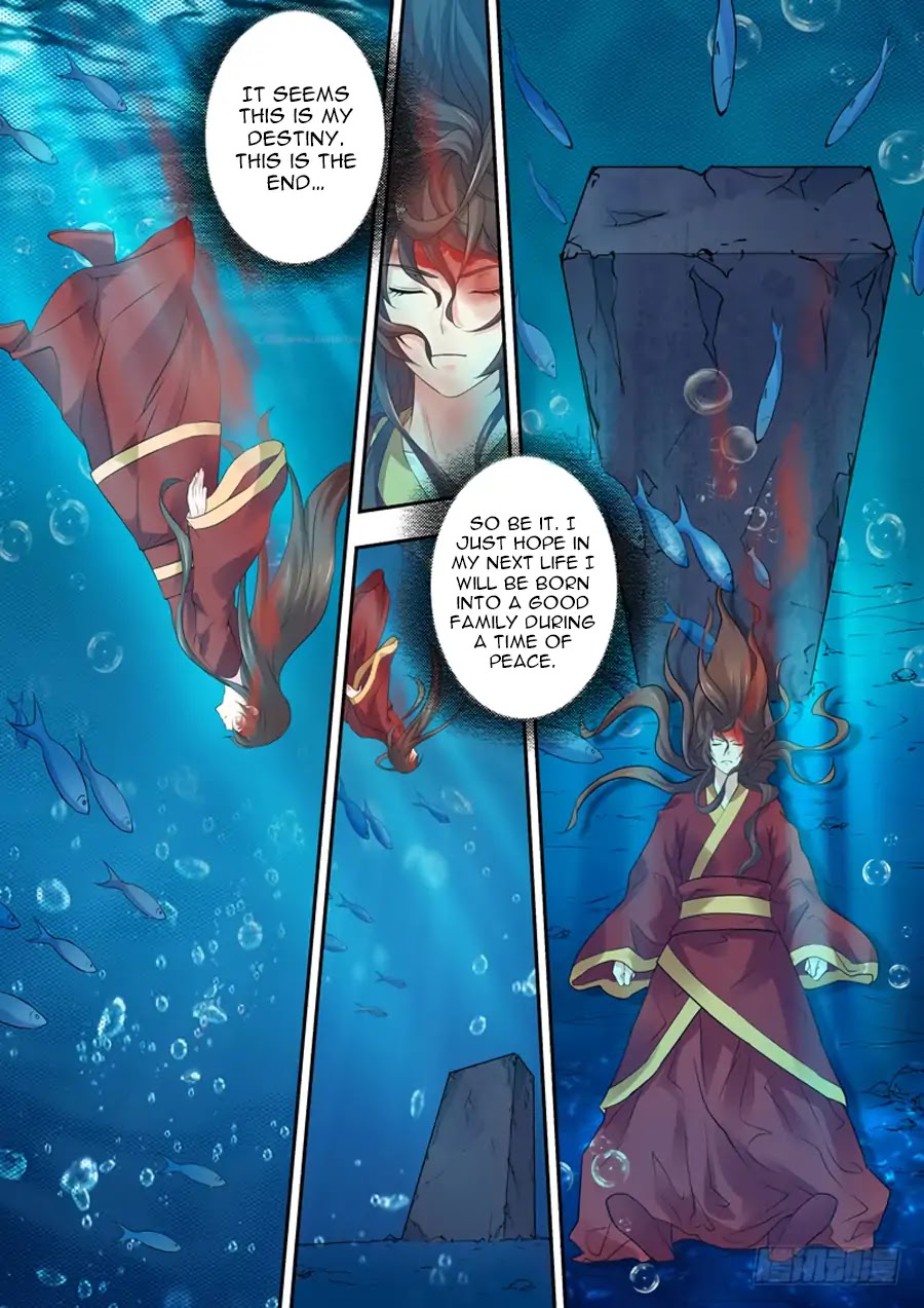 Dragon King Awakening Chapter 1 page 23 - Chapter 1: Miracle! False Sacrifice!