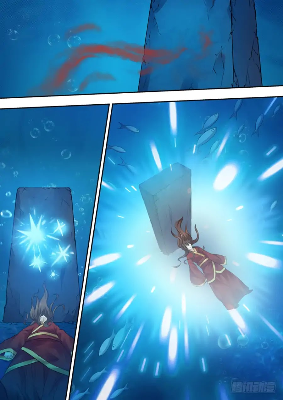 Dragon King Awakening Chapter 1 page 24 - Chapter 1: Miracle! False Sacrifice!