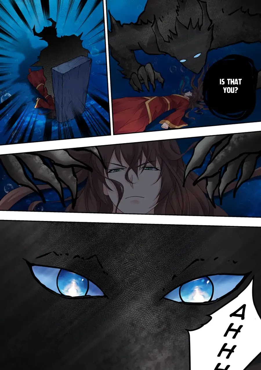 Dragon King Awakening Chapter 1 page 25 - Chapter 1: Miracle! False Sacrifice!