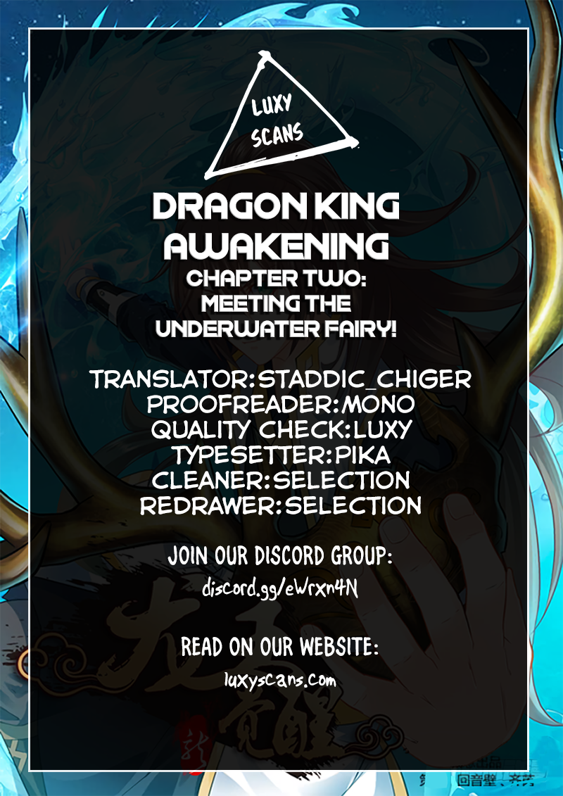Dragon King Awakening Chapter 2 page 1 - Chapter 2: Meeting the underwater Fairy!