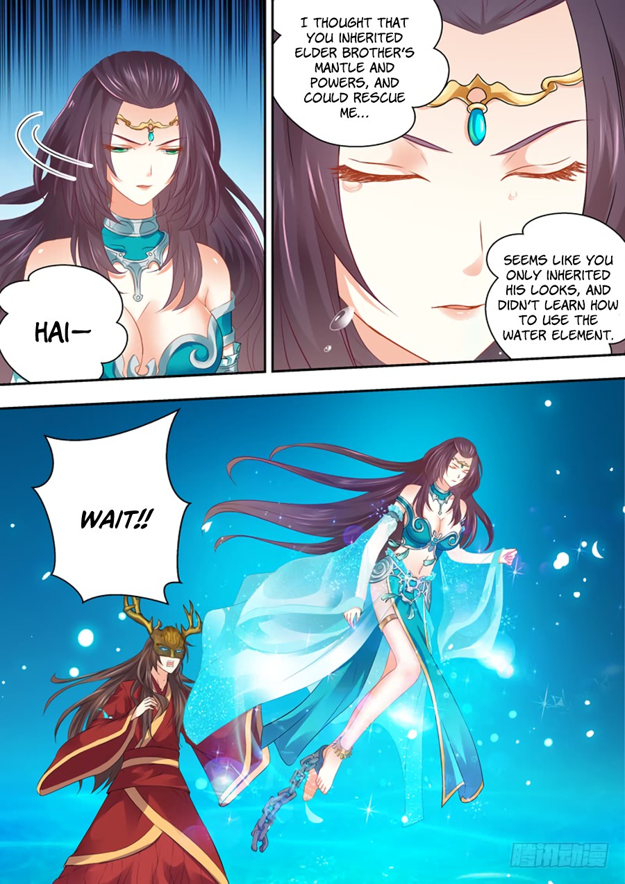 Dragon King Awakening Chapter 2 page 11 - Chapter 2: Meeting the underwater Fairy!