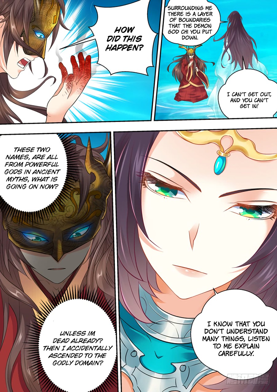 Dragon King Awakening Chapter 2 page 13 - Chapter 2: Meeting the underwater Fairy!