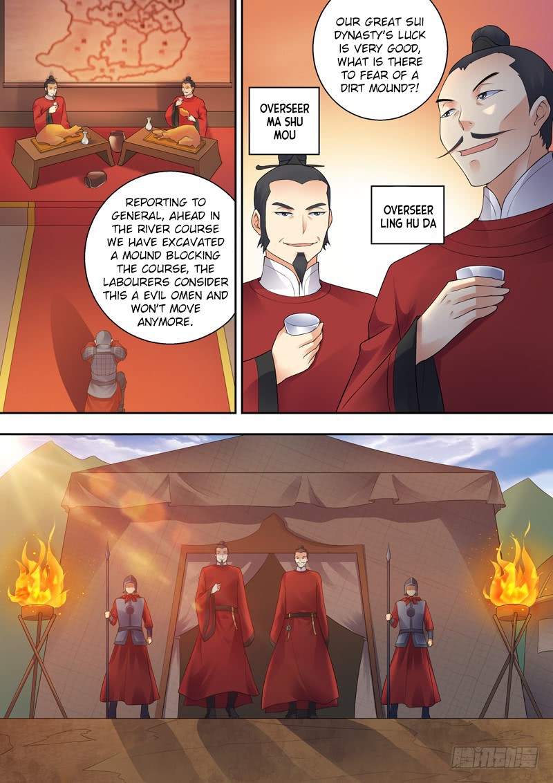 Dragon King Awakening Chapter 3 page 12 - Chapter 3