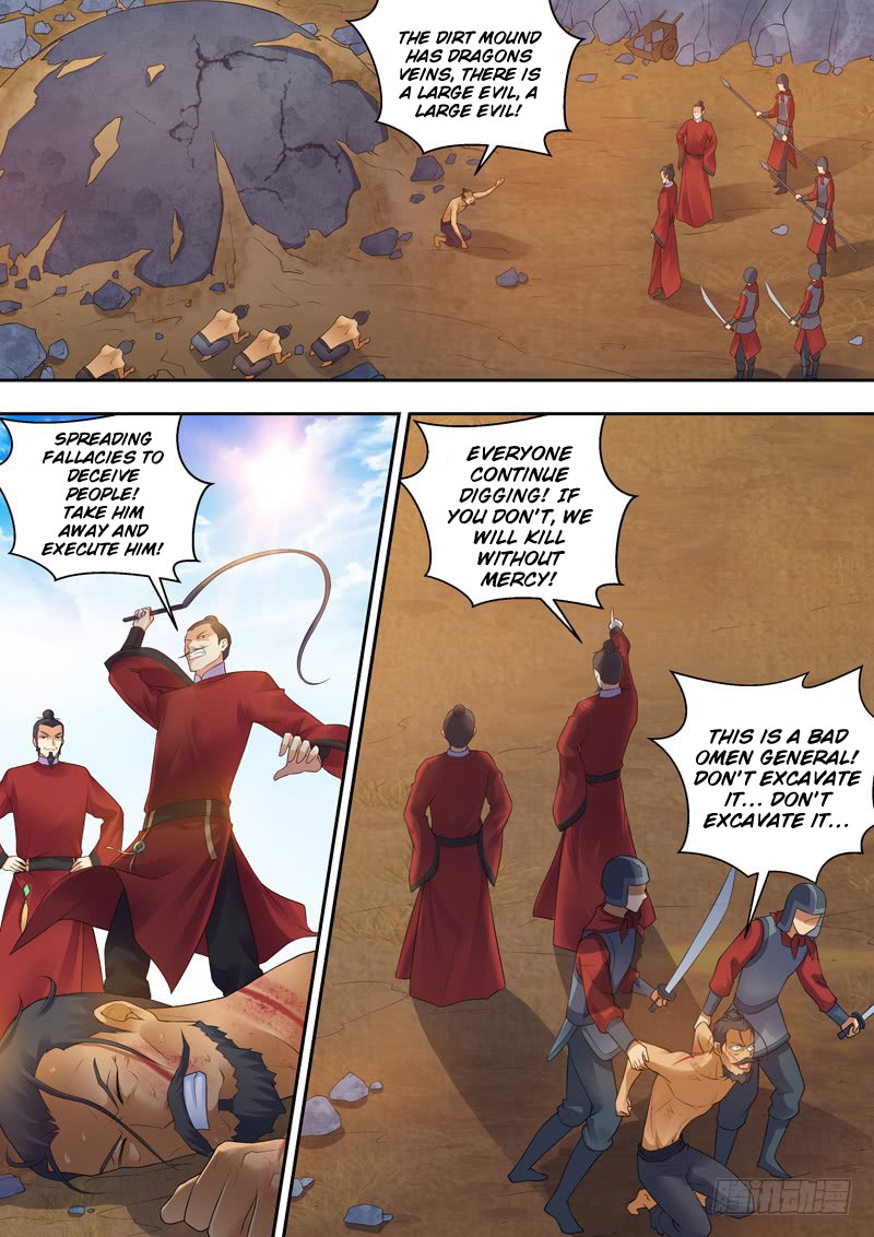 Dragon King Awakening Chapter 3 page 13 - Chapter 3