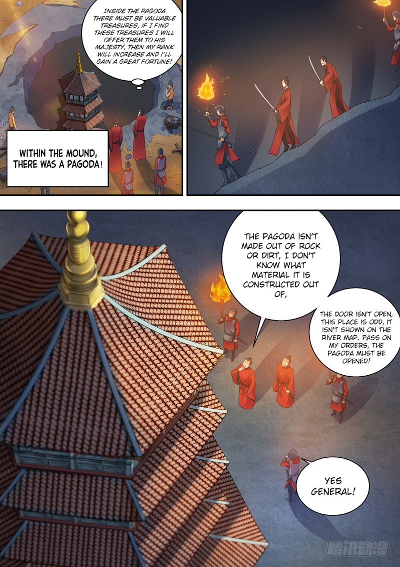 Dragon King Awakening Chapter 3 page 14 - Chapter 3