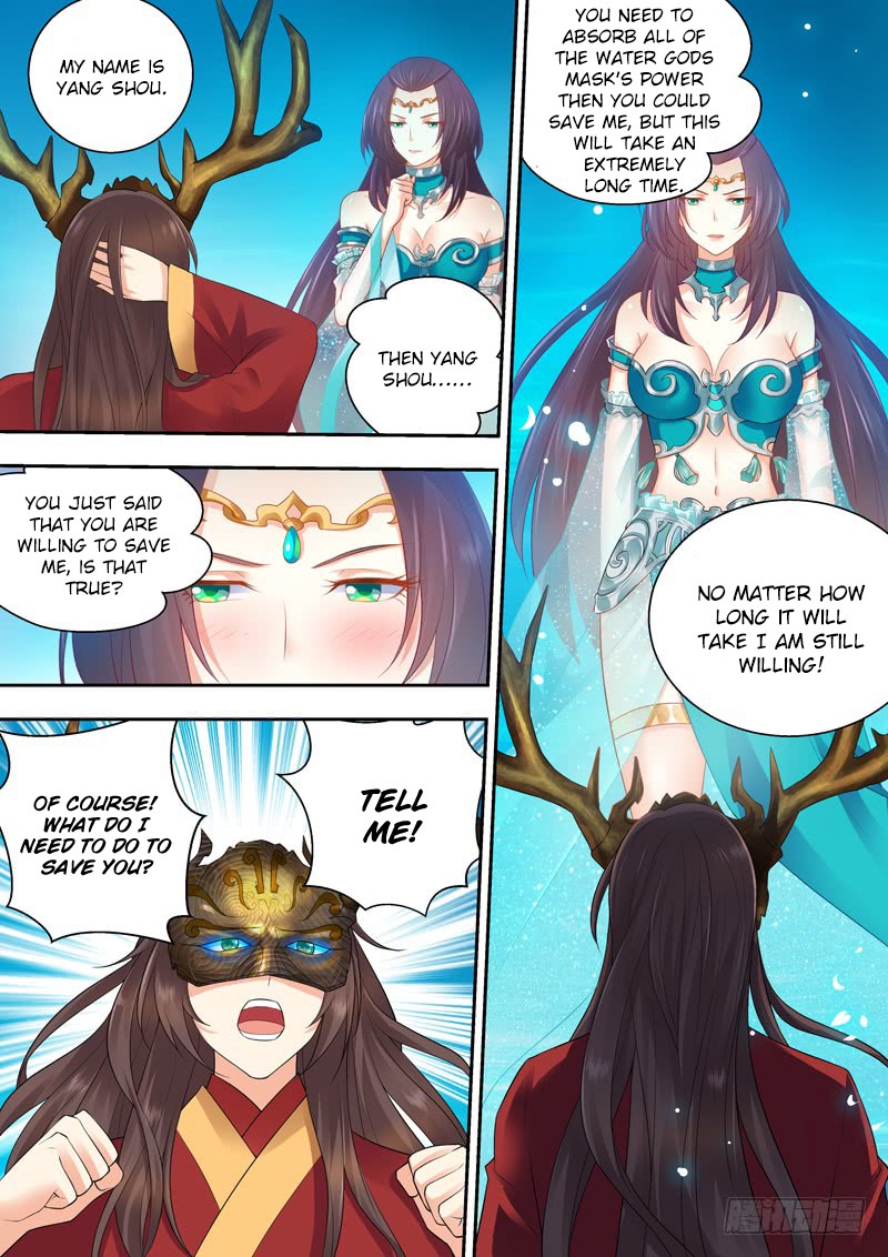 Dragon King Awakening Chapter 3 page 4 - Chapter 3