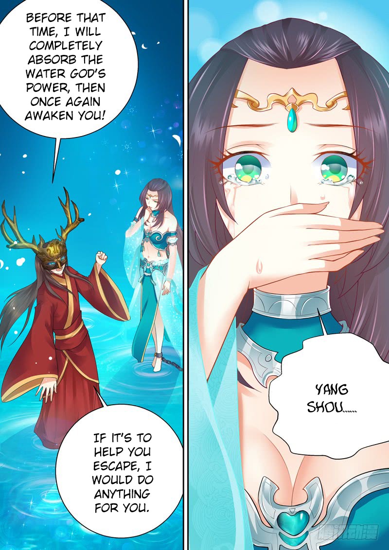 Dragon King Awakening Chapter 3 page 7 - Chapter 3