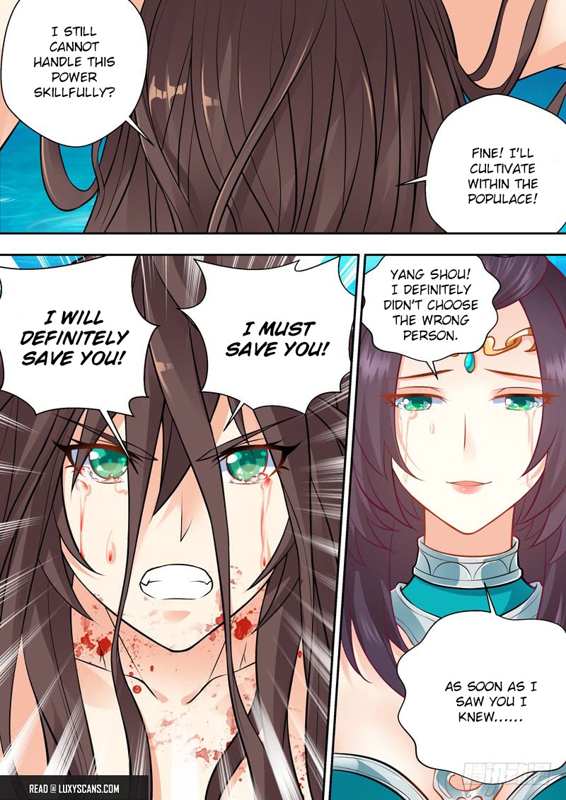 Dragon King Awakening Chapter 4 page 12 - Chapter 4