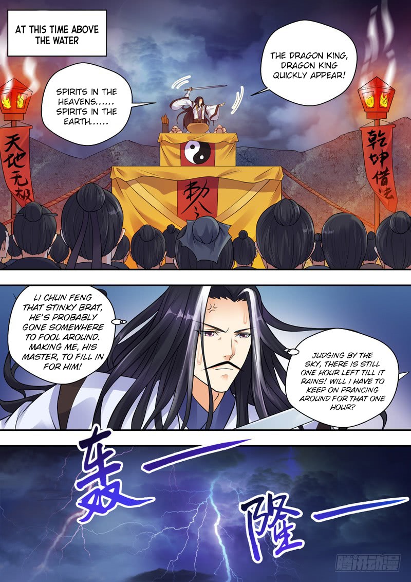 Dragon King Awakening Chapter 4 page 15 - Chapter 4