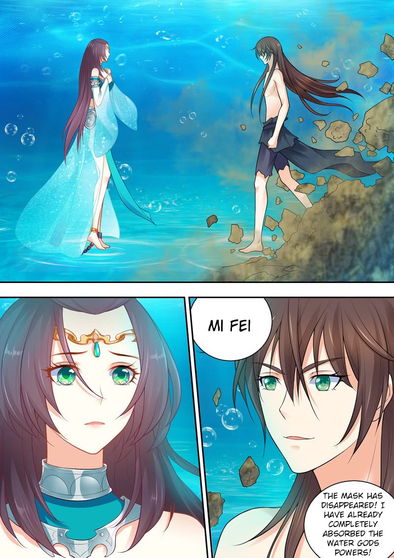 Dragon King Awakening Chapter 4 page 5 - Chapter 4