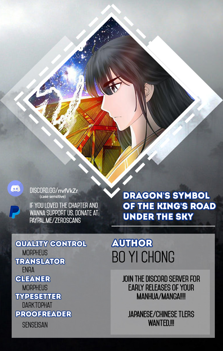 Dragon King of the World Chapter 1 page 2 - Chapter 1
