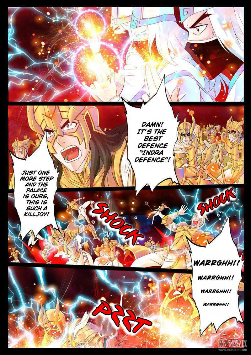 Dragon King of the World Chapter 1 page 4 - Chapter 1