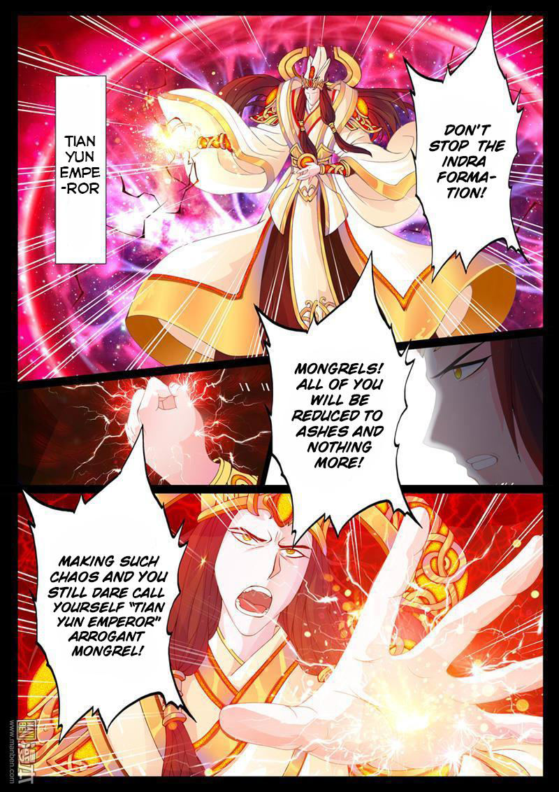 Dragon King of the World Chapter 1 page 5 - Chapter 1