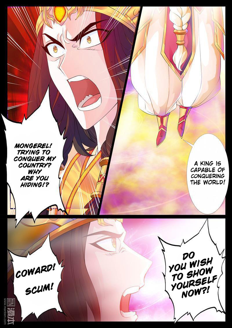 Dragon King of the World Chapter 1 page 8 - Chapter 1