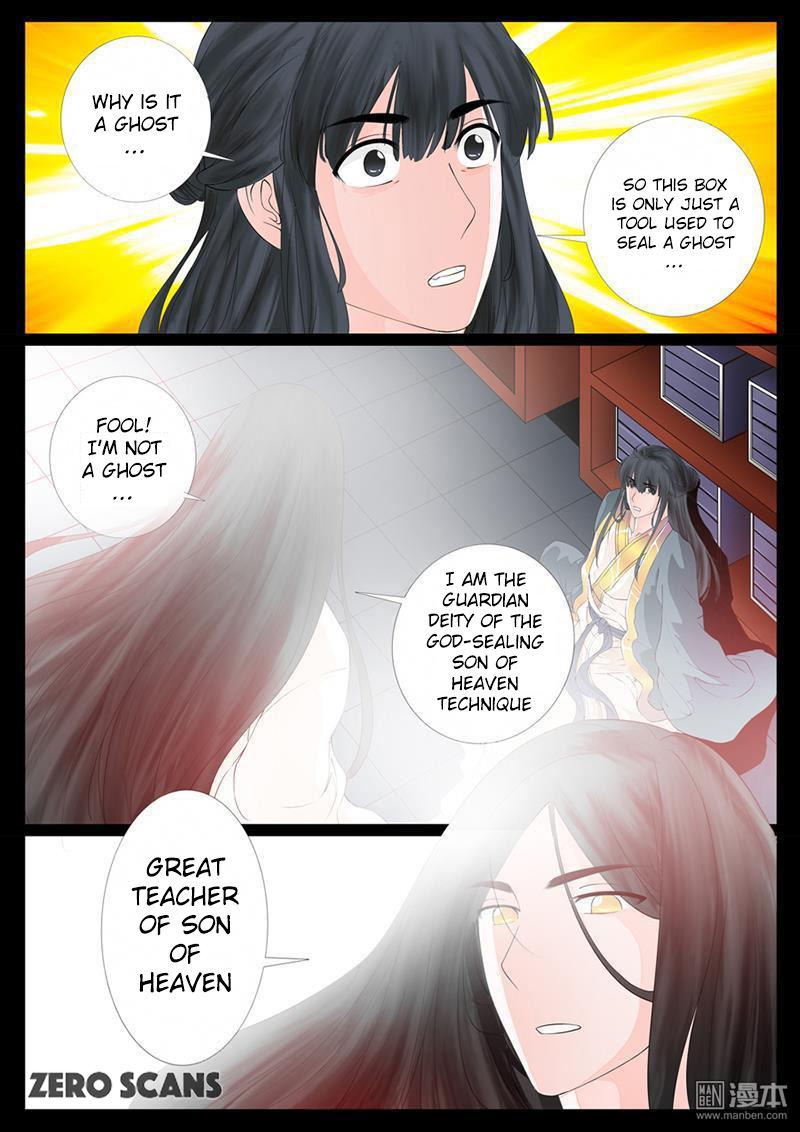 Dragon King of the World Chapter 10 page 3 - Chapter 10
