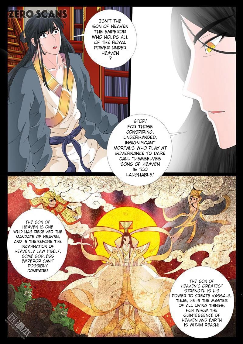 Dragon King of the World Chapter 10 page 5 - Chapter 10