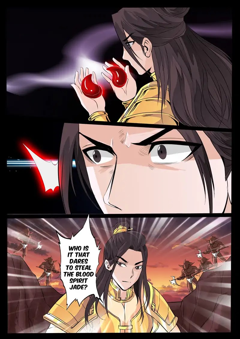 Dragon King of the World Chapter 102 page 3 - Chapter 102