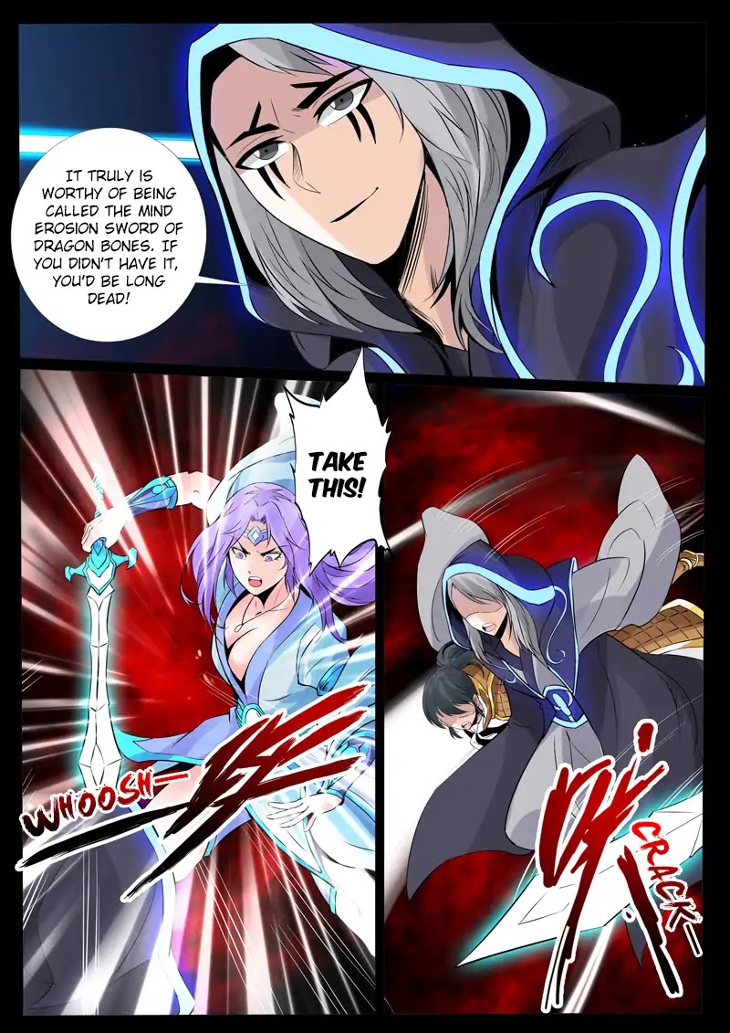 Dragon King of the World Chapter 104 page 2 - Chapter 104