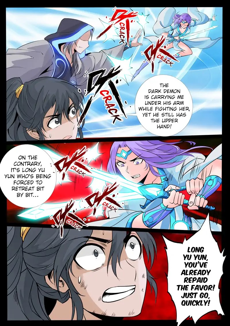 Dragon King of the World Chapter 104 page 3 - Chapter 104