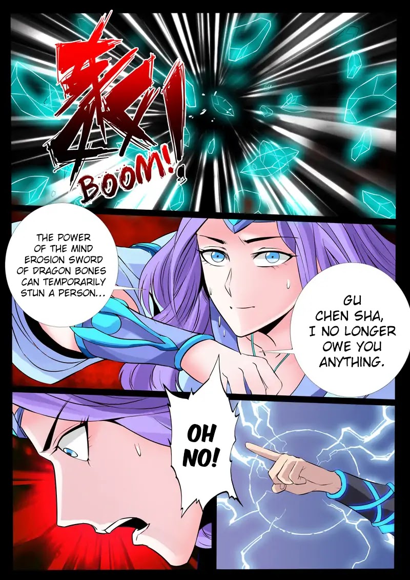 Dragon King of the World Chapter 104 page 5 - Chapter 104