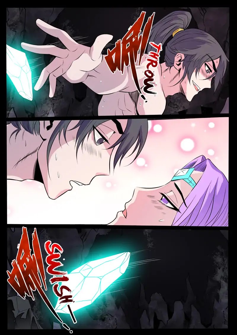 Dragon King of the World Chapter 106 page 4 - Chapter 106