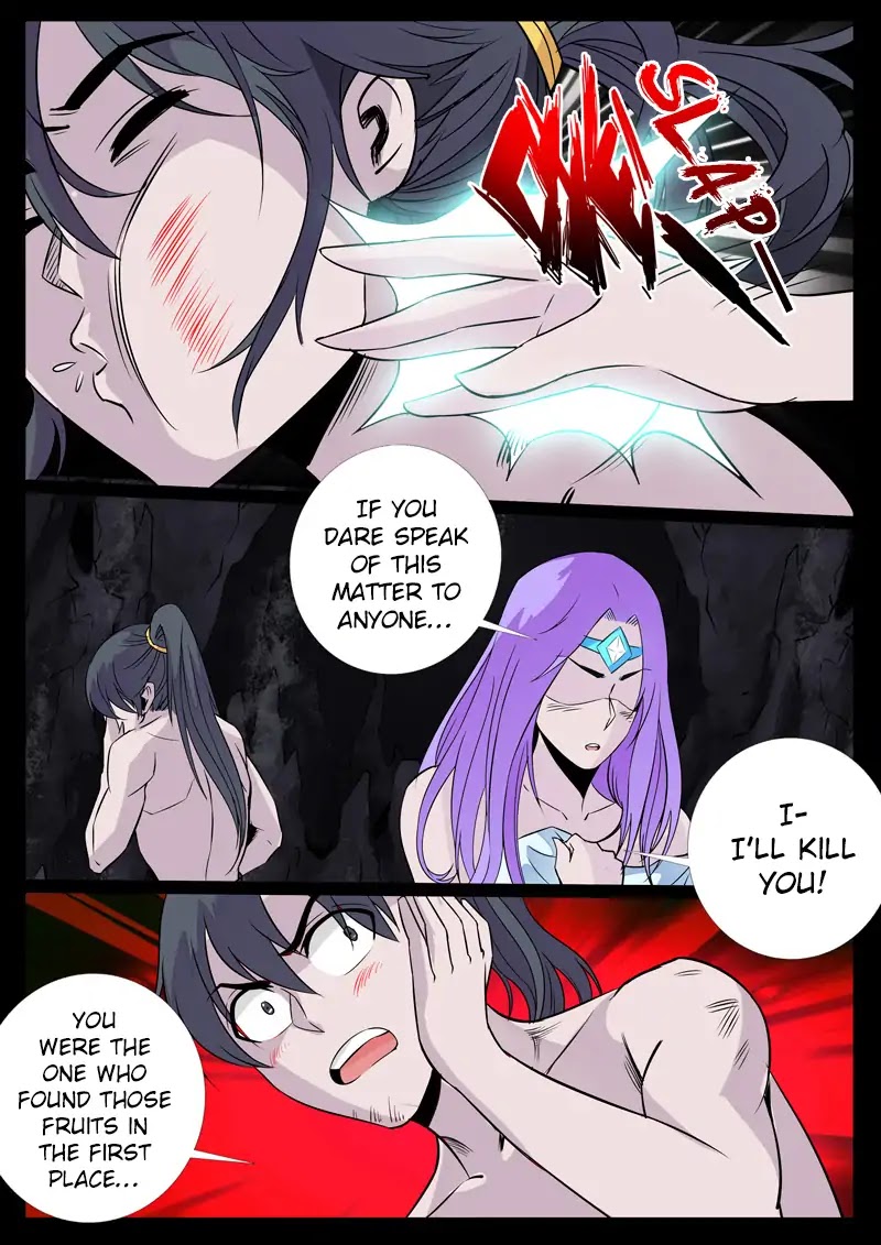 Dragon King of the World Chapter 106 page 6 - Chapter 106