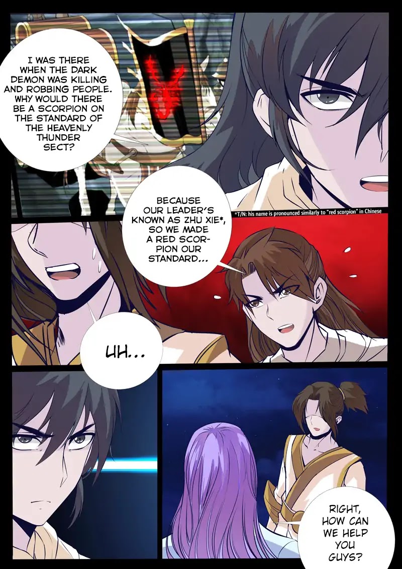 Dragon King of the World Chapter 107 page 4 - Chapter 107