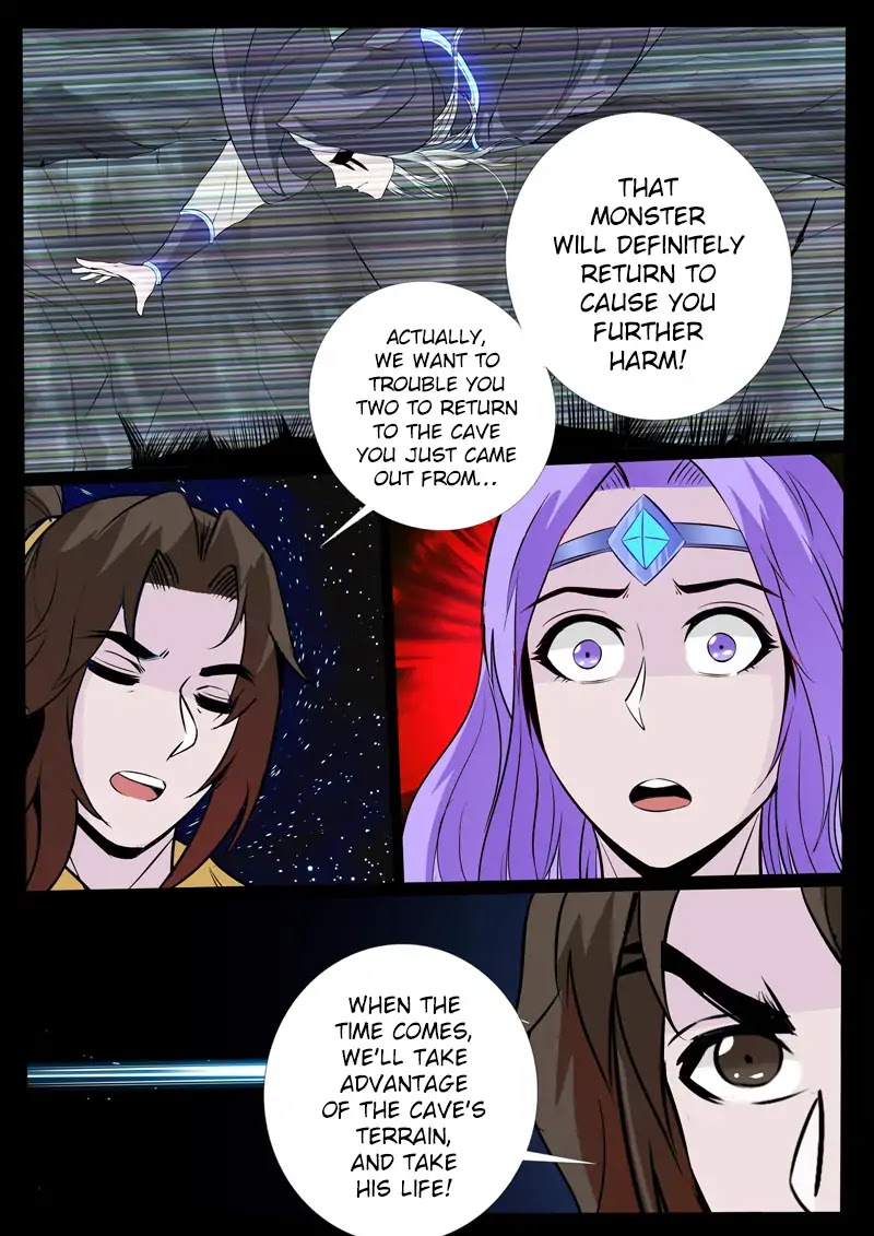 Dragon King of the World Chapter 107 page 5 - Chapter 107