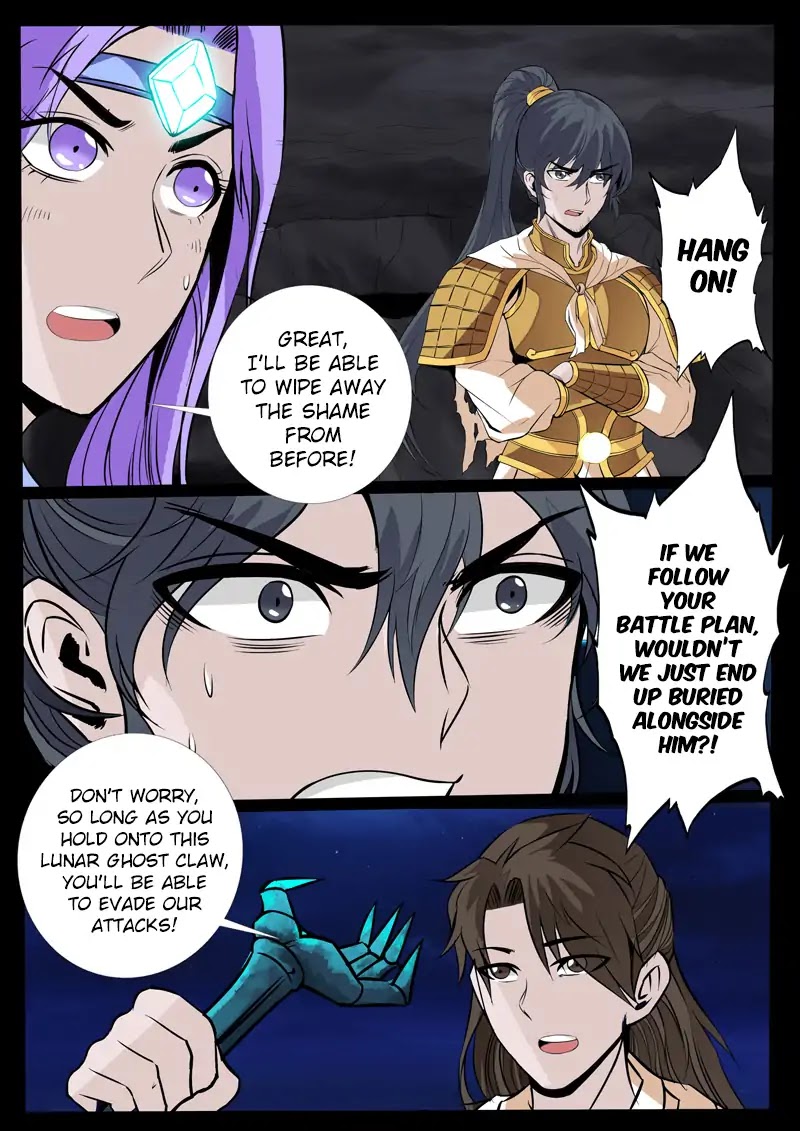 Dragon King of the World Chapter 107 page 6 - Chapter 107