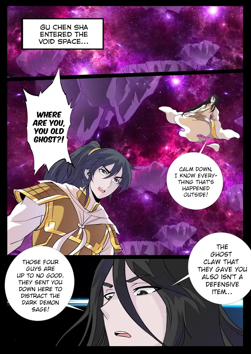 Dragon King of the World Chapter 108 page 3 - Chapter 108