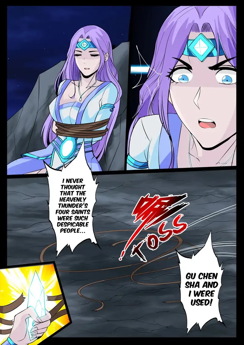 Dragon King of the World Chapter 109 page 4 - Chapter 109