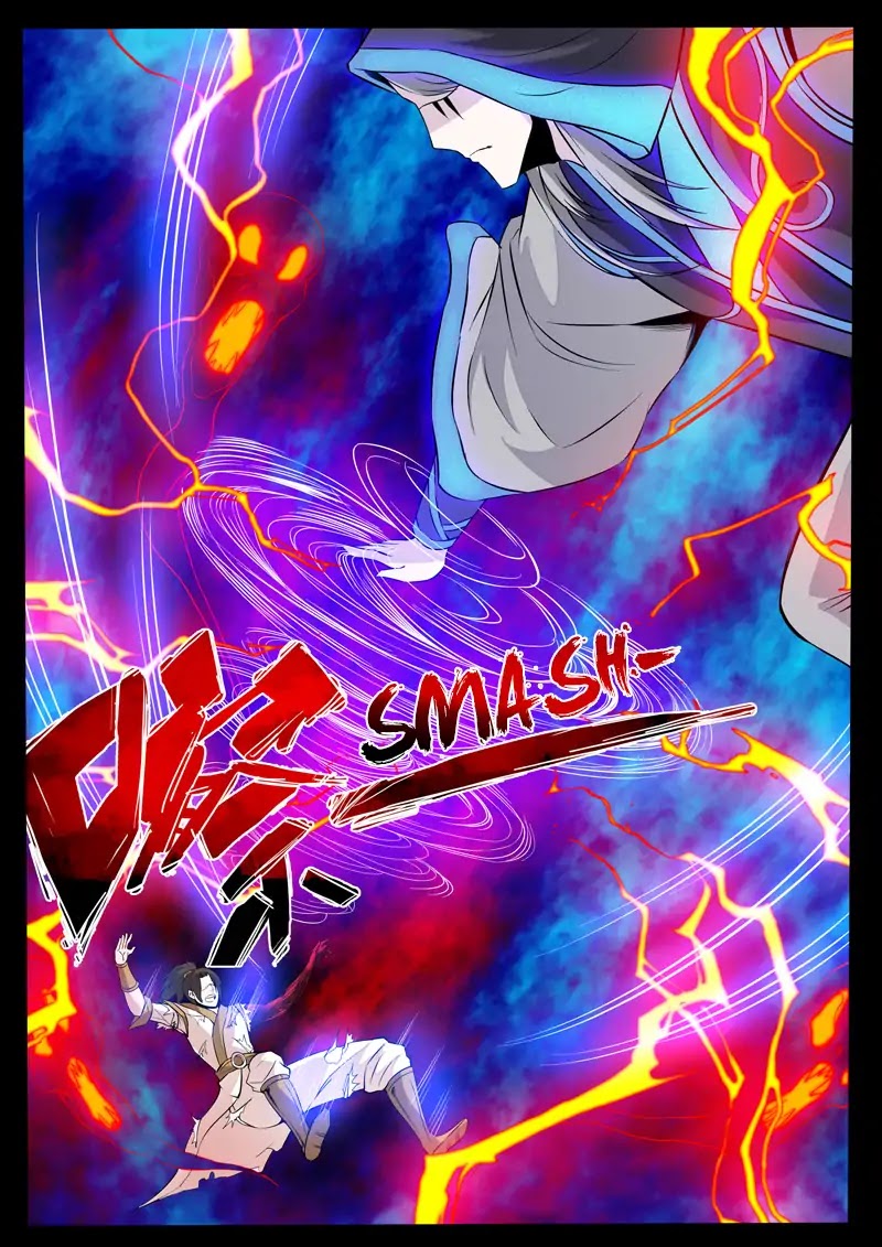 Dragon King of the World Chapter 112 page 4 - Chapter 112