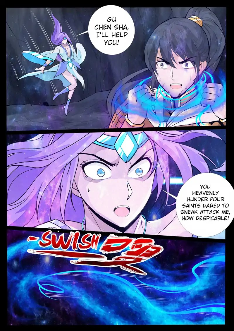 Dragon King of the World Chapter 113 page 3 - Chapter 113