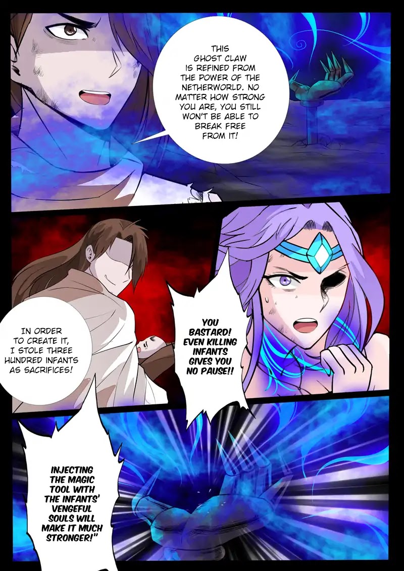 Dragon King of the World Chapter 114 page 5 - Chapter 114