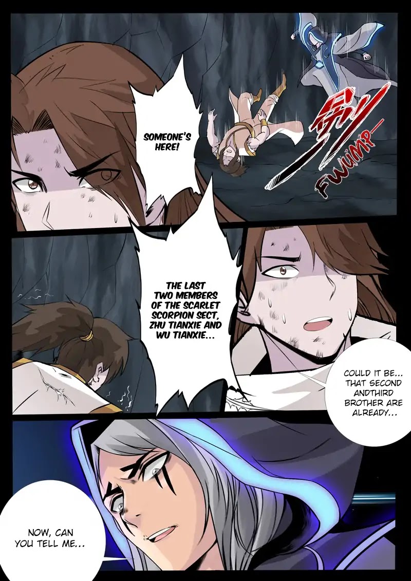 Dragon King of the World Chapter 114 page 7 - Chapter 114