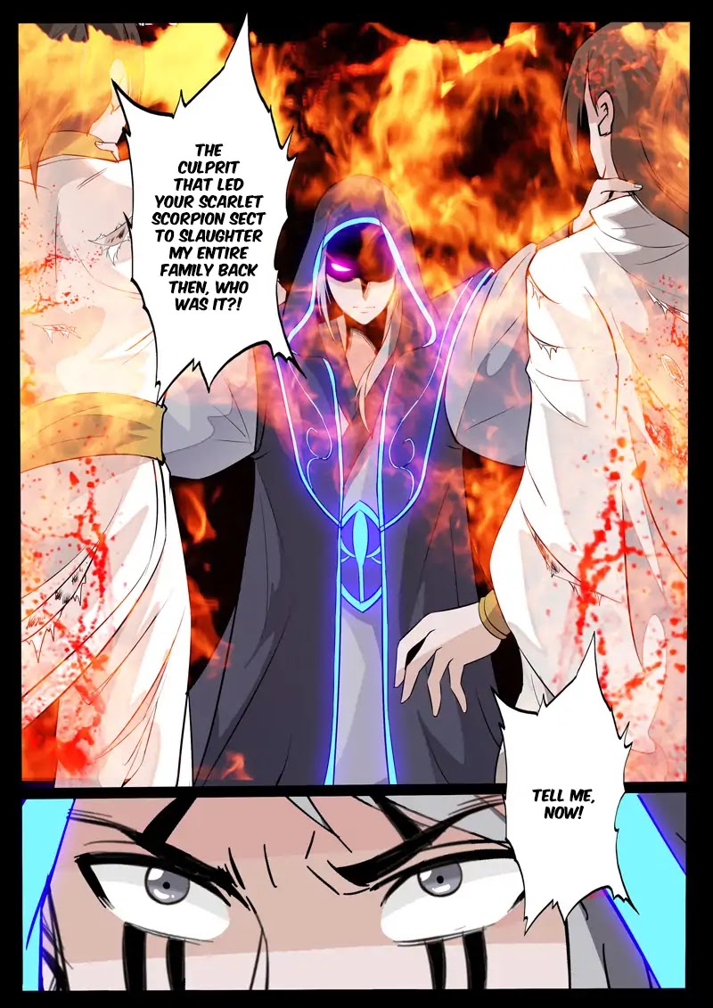 Dragon King of the World Chapter 114 page 8 - Chapter 114
