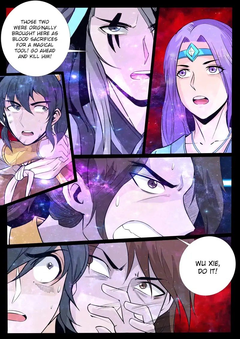 Dragon King of the World Chapter 115 page 4 - Chapter 115