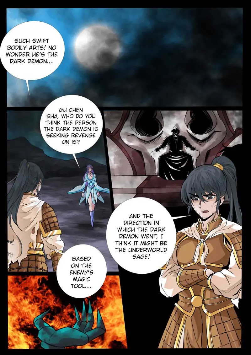 Dragon King of the World Chapter 117 page 5 - Chapter 117