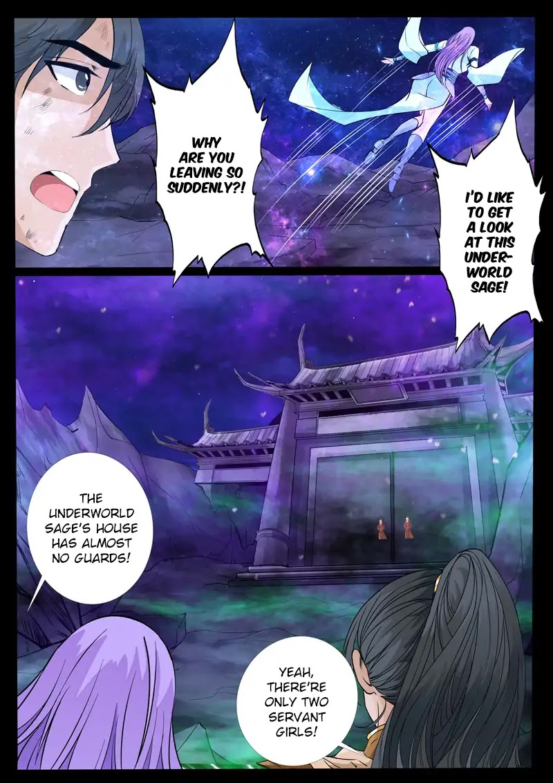 Dragon King of the World Chapter 117 page 7 - Chapter 117