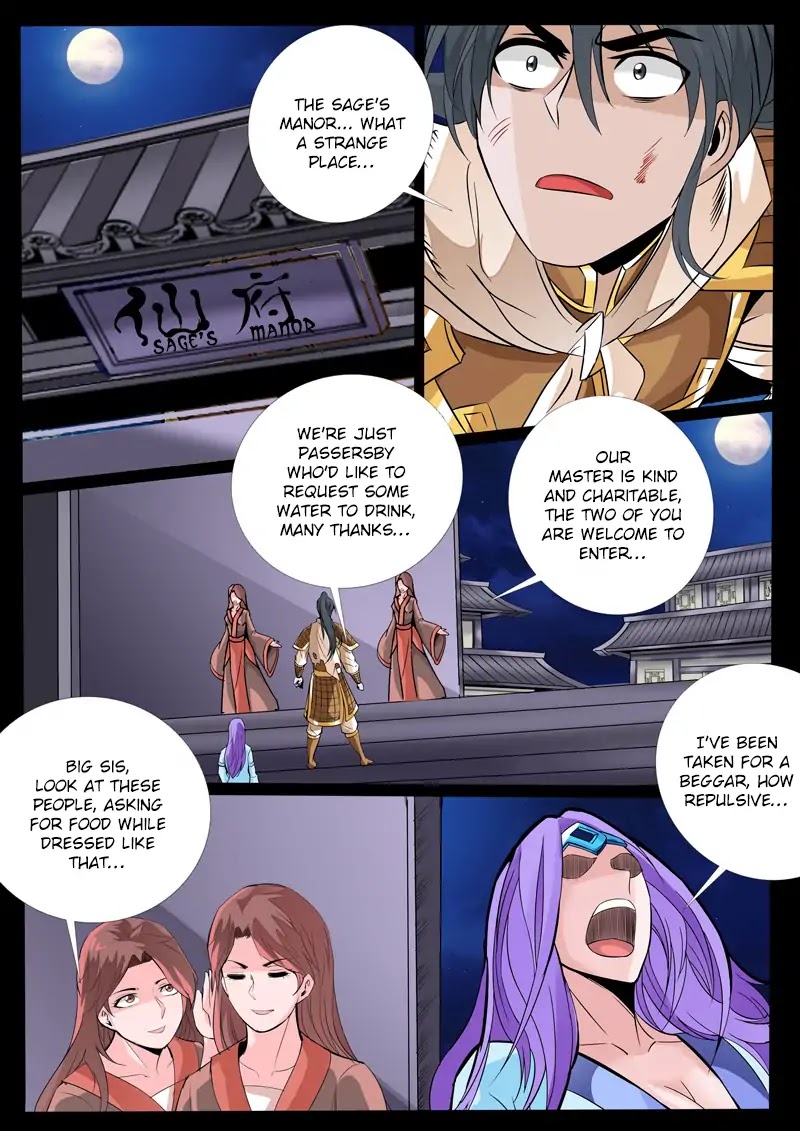Dragon King of the World Chapter 118 page 3 - Chapter 118